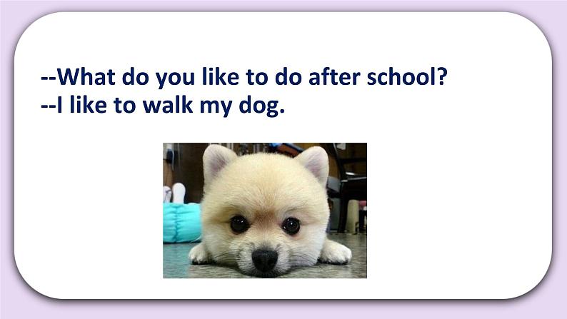 Unit 1 Do you like music Lesson3 课件+音频素材 北京版英语四下07