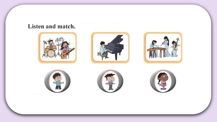Unit 1 Do you like music Lesson4 課件 北京版英語(yǔ)四下第3頁(yè)