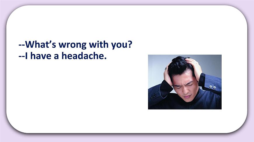 Unit 2 What’s wrong with you Lesson5 課件 北京版英語(yǔ)四下第5頁(yè)