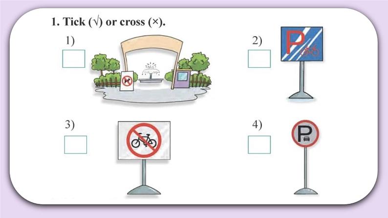 Unit 8 Revision Lesson27 课件 北京版英语四下第3页