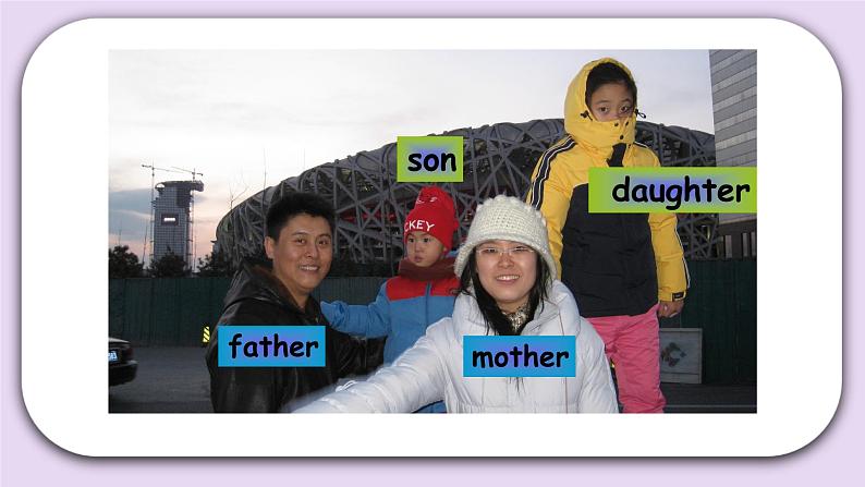Unit 5 Who’s that baby boy Lesson15 课件+音频素材 北京版英语五下04