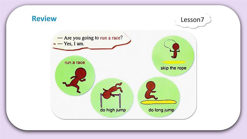 Unit 2 October 1st is our National Day Lesson8 课件+音频素材 北京版英语三上08
