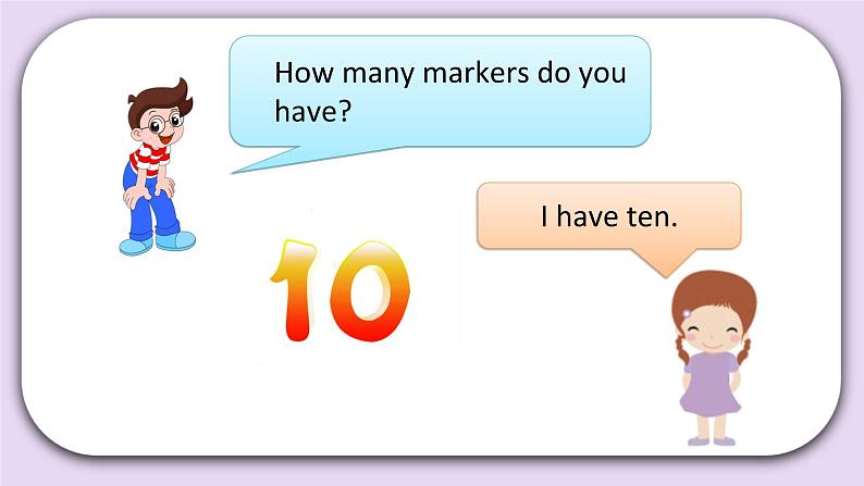 Unit 6 I have fifty markers Lesson20(4) 课件 北京版英语三上第6页