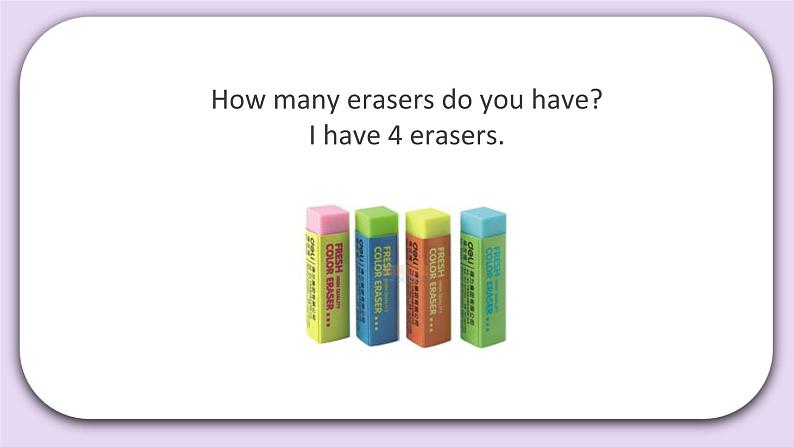 Unit 6 I have fifty markers Lesson20(3) 课件 北京版英语三上第7页