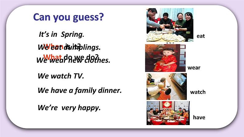 Unit 7 When is thanksgiving Lesson23(1) 课件 北京版英语三上第6页