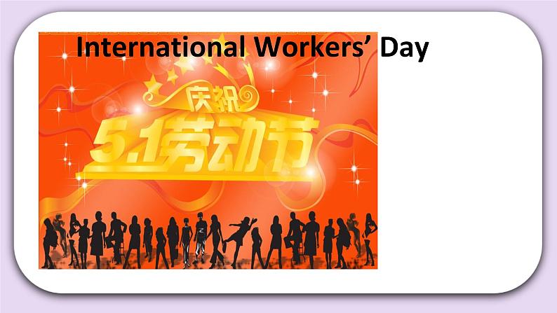 Unit 7 When is thanksgiving Lesson23(2) 课件 北京版英语三上第5页