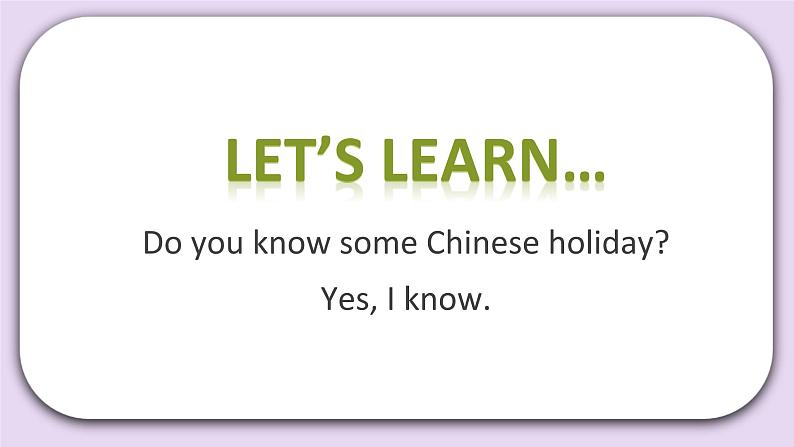 Unit 7 When is thanksgiving Lesson23(3) 课件 北京版英语三上第5页