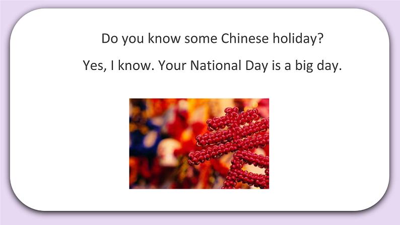 Unit 7 When is thanksgiving Lesson23(3) 课件 北京版英语三上第6页
