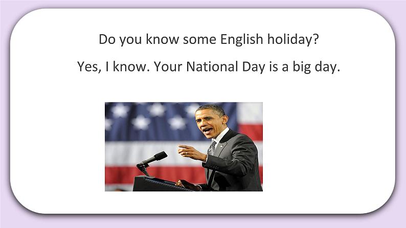 Unit 7 When is thanksgiving Lesson23(3) 课件 北京版英语三上第7页