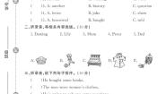 （2023春）外研版小学英语（五下）-Module 9 模块综合评价 试卷