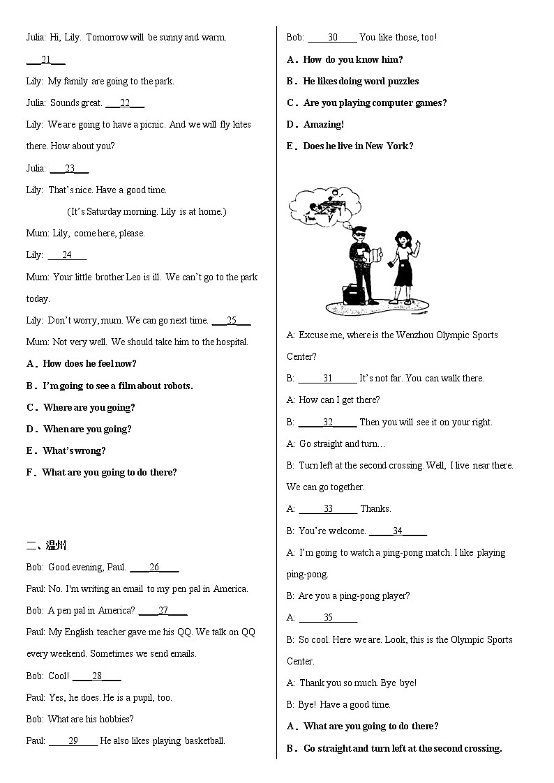 【真题汇编】2022年浙江省小升初英语真题汇编——补全对话或短文(含答案)第2页