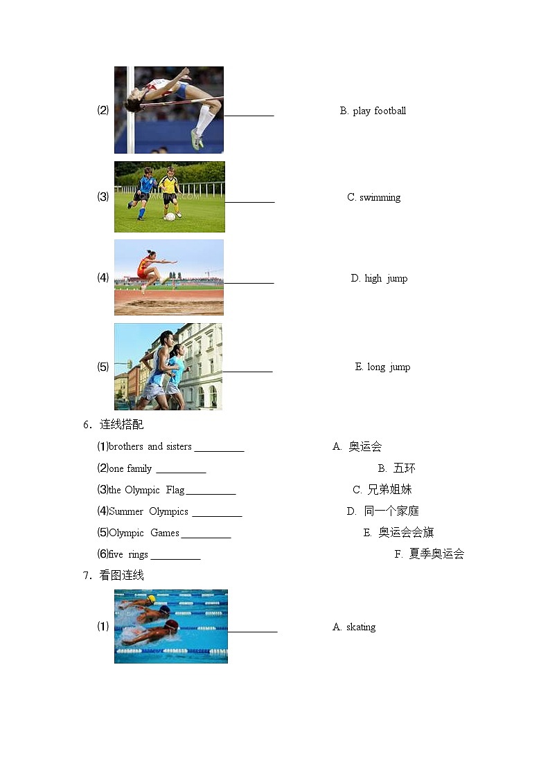 2022-2023学年小升初英语易错题专项-补全对话专项(闽教版三起)(word版,含答案)第3页