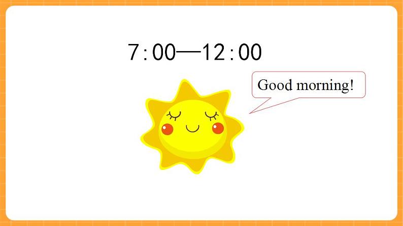 Unit 1 Lesson 3 第3课时 课件05