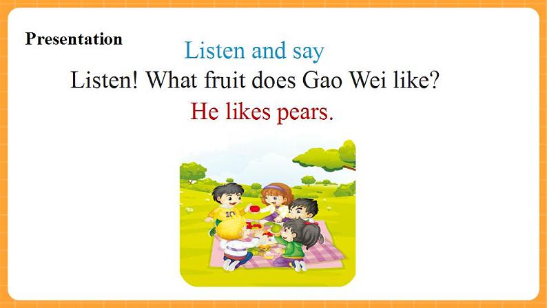 Unit 6 Lesson 33 第3课时 课件第8页