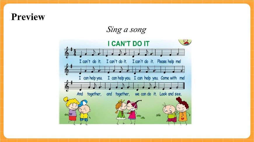Module 5 Unit 2 《Can I come in》 第2課時(shí) 課件第3頁(yè)