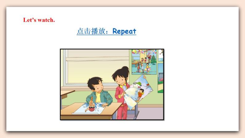 Unit 6  birthdays  lesson2  课件+教案+练习06