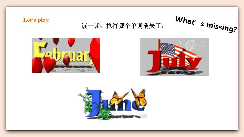 Unit 6 birthdays lesson3 课件+教案+练习03