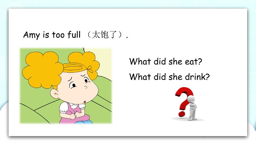 Module2 Unit2How much did you buy課件第4頁