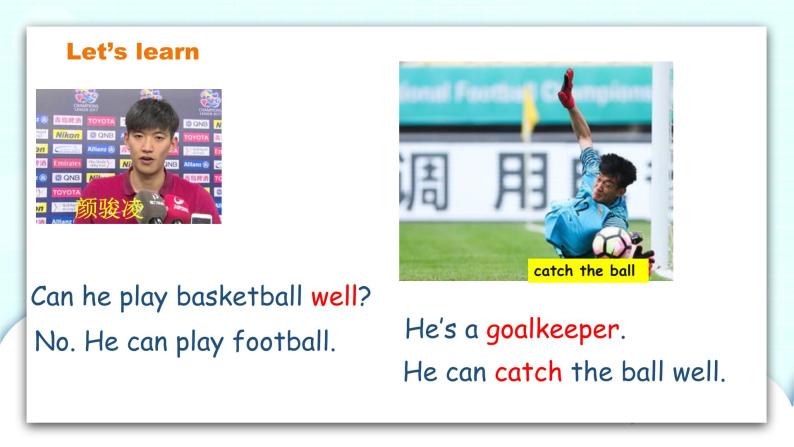 Module 6 Unit1 You can play football well PPT课件＋教案＋练习05