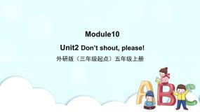 小学英语外研版 (三年级起点)五年级上册Unit 2 Don't shout, please!一等奖课件ppt