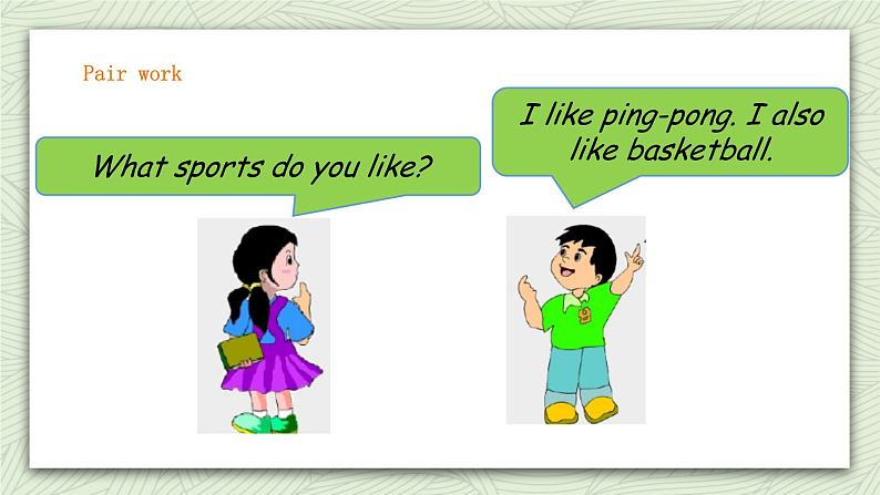 人教新起点四年级英语上Unit1(2) 课件第6页