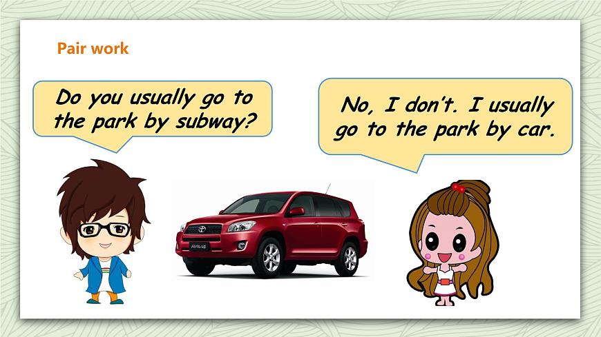 人教新起點(diǎn)四年級英語上Unit3 Transportation fun time+story time 課件第4頁