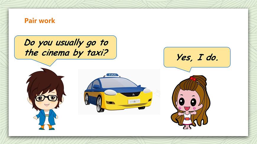 人教新起點(diǎn)四年級英語上Unit3 Transportation fun time+story time 課件第5頁