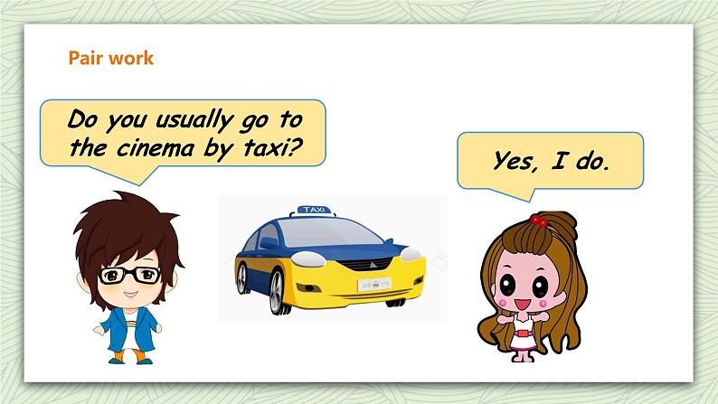 人教新起点四年级英语上Unit3 Transportation fun time+story time 课件第5页