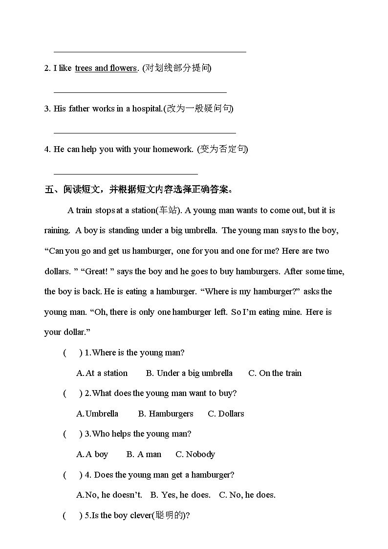 Unit 6 Jobs let’s  spell+let’s check   课件+教案+练习02