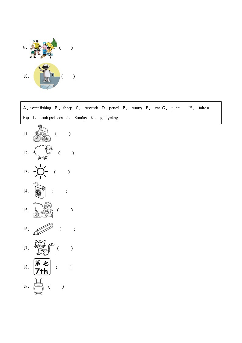 英語(yǔ)人教版（三起）6年級(jí)下題型專(zhuān)練02 匹配題第3頁(yè)