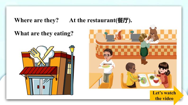 Unit 5 Let's eat! PB Let's learn 课件+教案+同步练习+音视频素材05