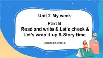 小学英语人教版 (PEP)五年级上册Unit 2 My week Part B公开课ppt课件