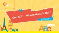 小学英语新版-牛津译林版四年级下册Unit 6 Whose dress is this?背景图ppt课件