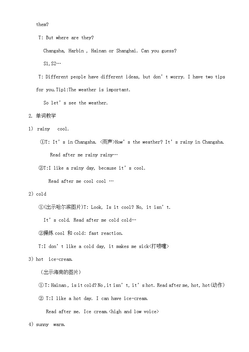 湖南少年儿童出版社小学英语三年级起点三年级下册Unit 8 I like a sunny day 教案第2页