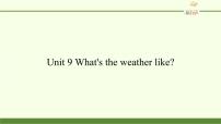 小学英语湘少版三年级下册Unit 9 What's the weather like?多媒体教学ppt课件
