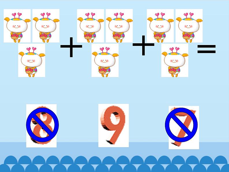 教育科学出版社小学英语三年级起点三年级下册 Unit 6 May I have your telephone number?-Period 1 课件第6页