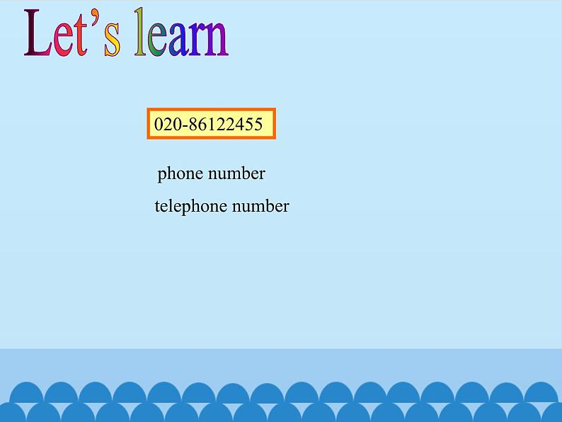教育科学出版社小学英语三年级起点三年级下册 Unit 6 May I have your telephone number?-Period 2 课件第8页