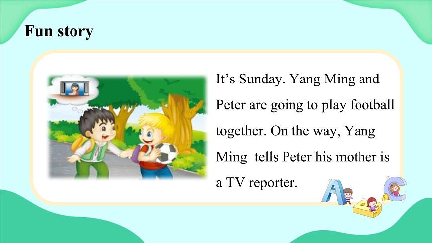Unit 1 Lesson 6 (第6課時(shí)) 課件第5頁(yè)