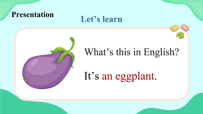 Unit 3 Lesson 17 (第5课时) 课件05