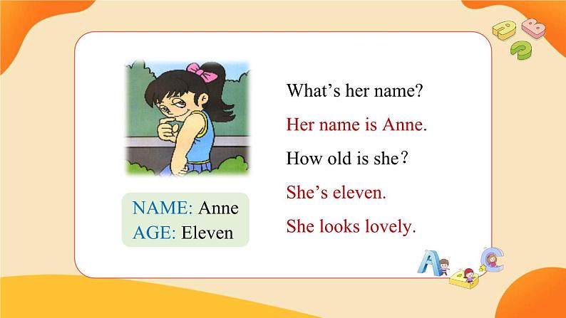 Unit 2 Lesson 10 (第4课时) 课件第3页