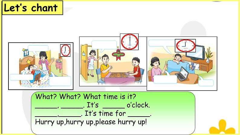 Unit6 What time is it Fun time&Cartoon time(课件) 译林版(三起)英语三年级下册06