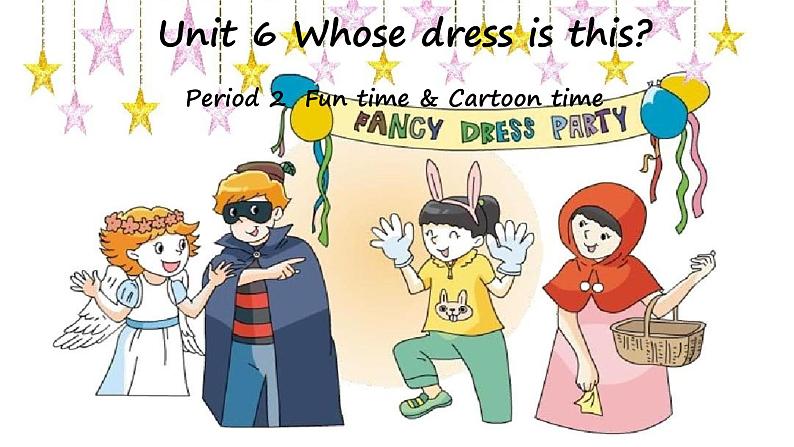 Unit6 Whose dress is this Fun time & Cartoon time(课件) 译林版(三起)英语四年级下册第1页