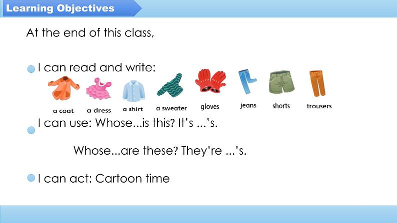 Unit6 Whose dress is this Fun time & Cartoon time(课件) 译林版(三起)英语四年级下册第2页