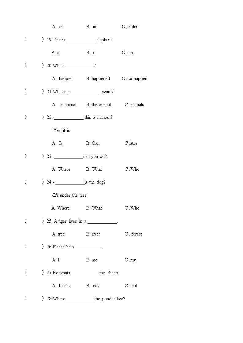2022-2023学年小学英语三年级下册期末专项复习01单项选择60题 (冀教版三起)(含答案)03