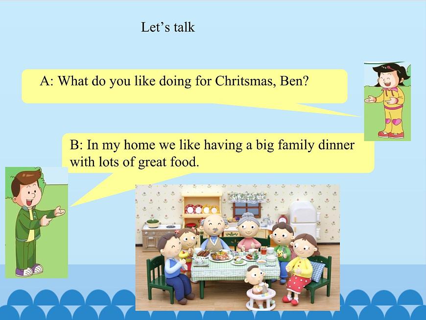 教育科學(xué)出版社小學(xué)英語三年級起點(diǎn)四年級下冊 Unit 12 Christmas is coming-Period 1 課件第5頁