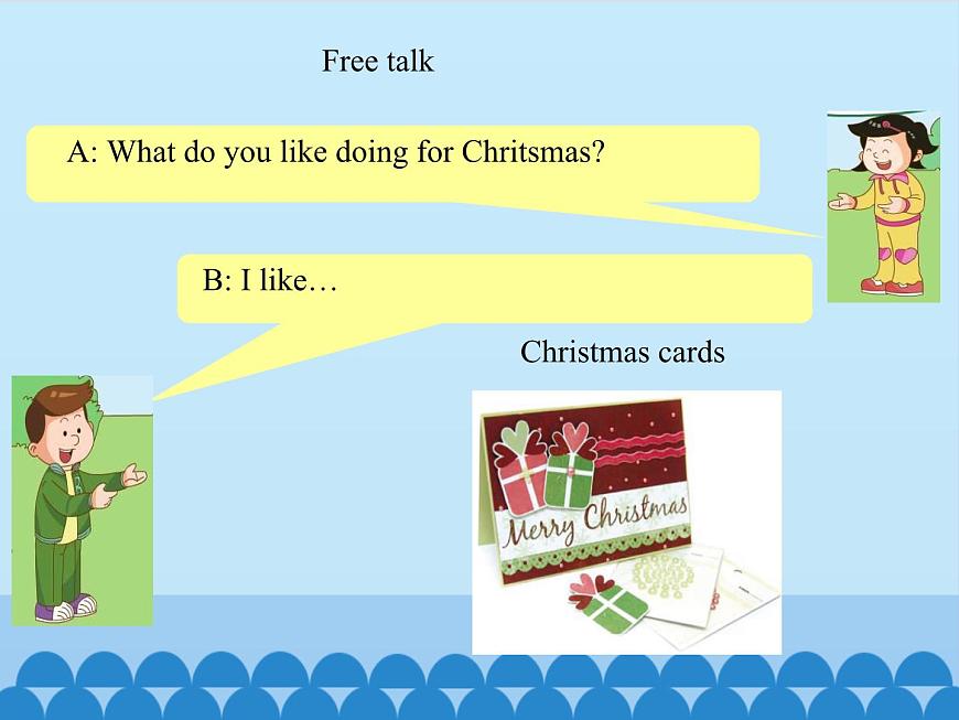 教育科學(xué)出版社小學(xué)英語三年級起點(diǎn)四年級下冊 Unit 12 Christmas is coming-Period 1 課件第6頁