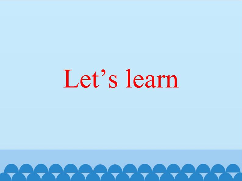 教育科学出版社小学英语三年级起点五年级下册 Unit 6 See you at the party-Period 2 课件02