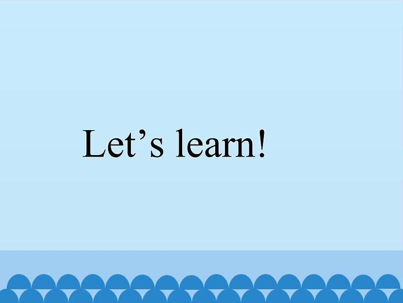 教育科学出版社小学英语三年级起点五年级下册 Unit 10 How to stay safe-Period 1 课件07