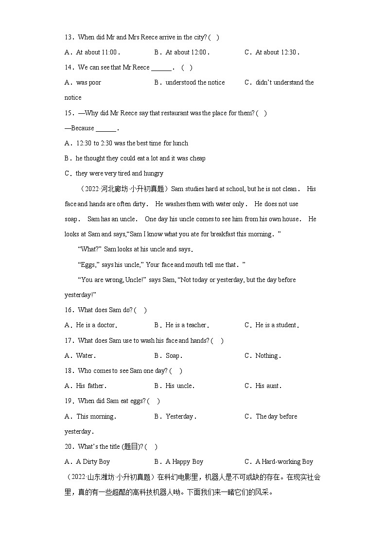 小升初英语真题分项汇编专题06阅读单选03