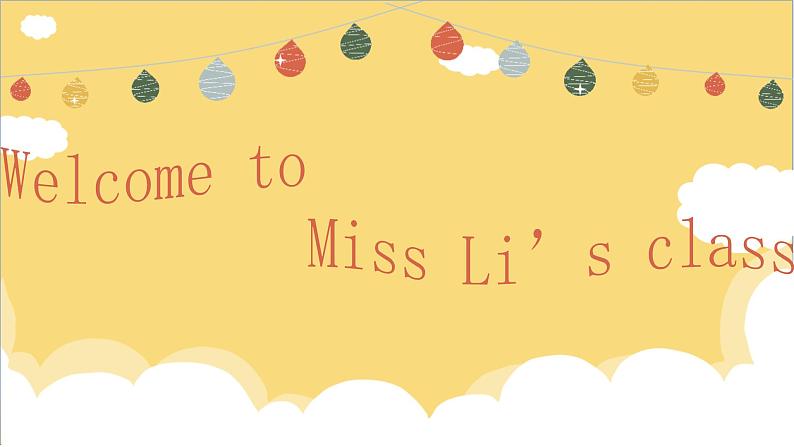译林版小学英语3AU4复习第1页